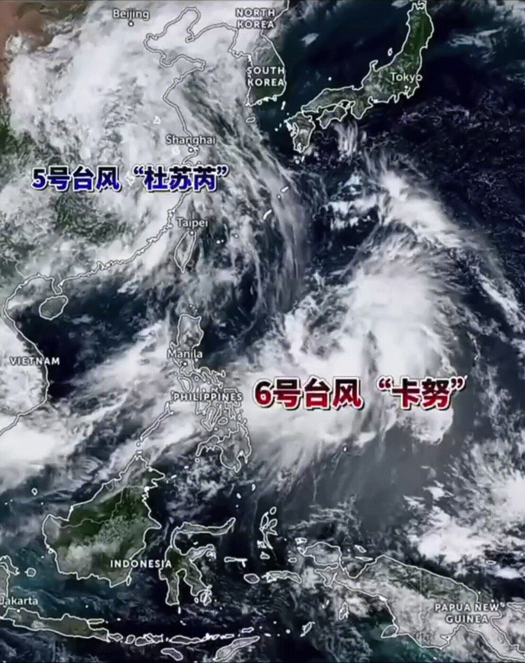 空气在颤抖，仿佛天空在燃烧